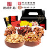 德州扒鸡网红休闲零食大礼包 商品缩略图0