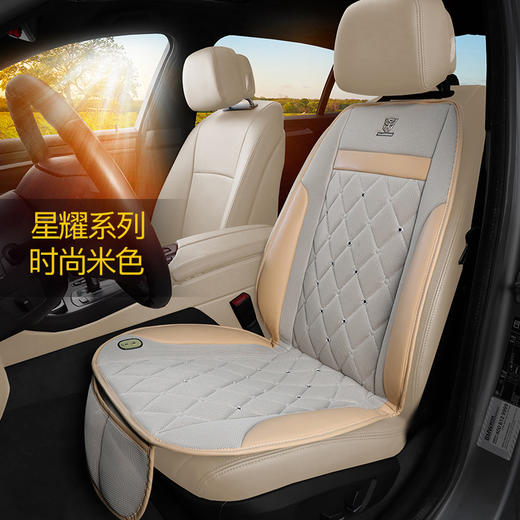 （永久下架）变形金刚 通风坐垫 商品图2