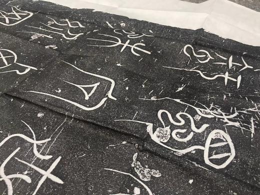 【名家原拓】推荐！原碑原拓！《党怀英拓片》 商品图4