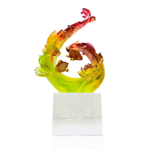 琉璃摆件 金玉满堂 商务馈赠 商品图0