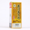 53度贵州茅台酒（专卖店）500ml 商品缩略图3