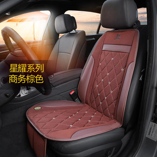 （永久下架）变形金刚 通风坐垫 商品图1