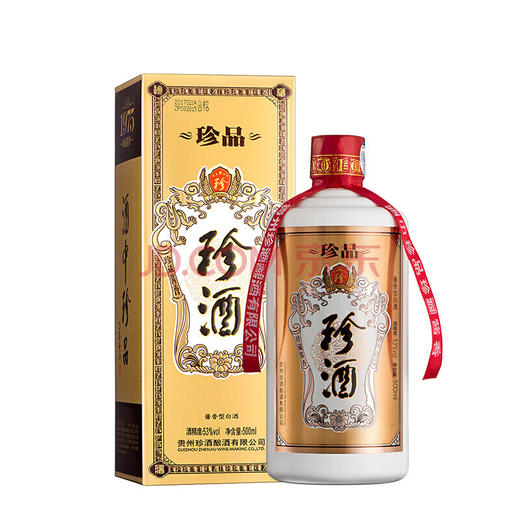 【推荐】珍酒 珍品 53度 500ml 酱香型单瓶装 商品图0