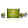 2018小青柑普(宫廷珍珠)易拉罐装22g 商品缩略图0