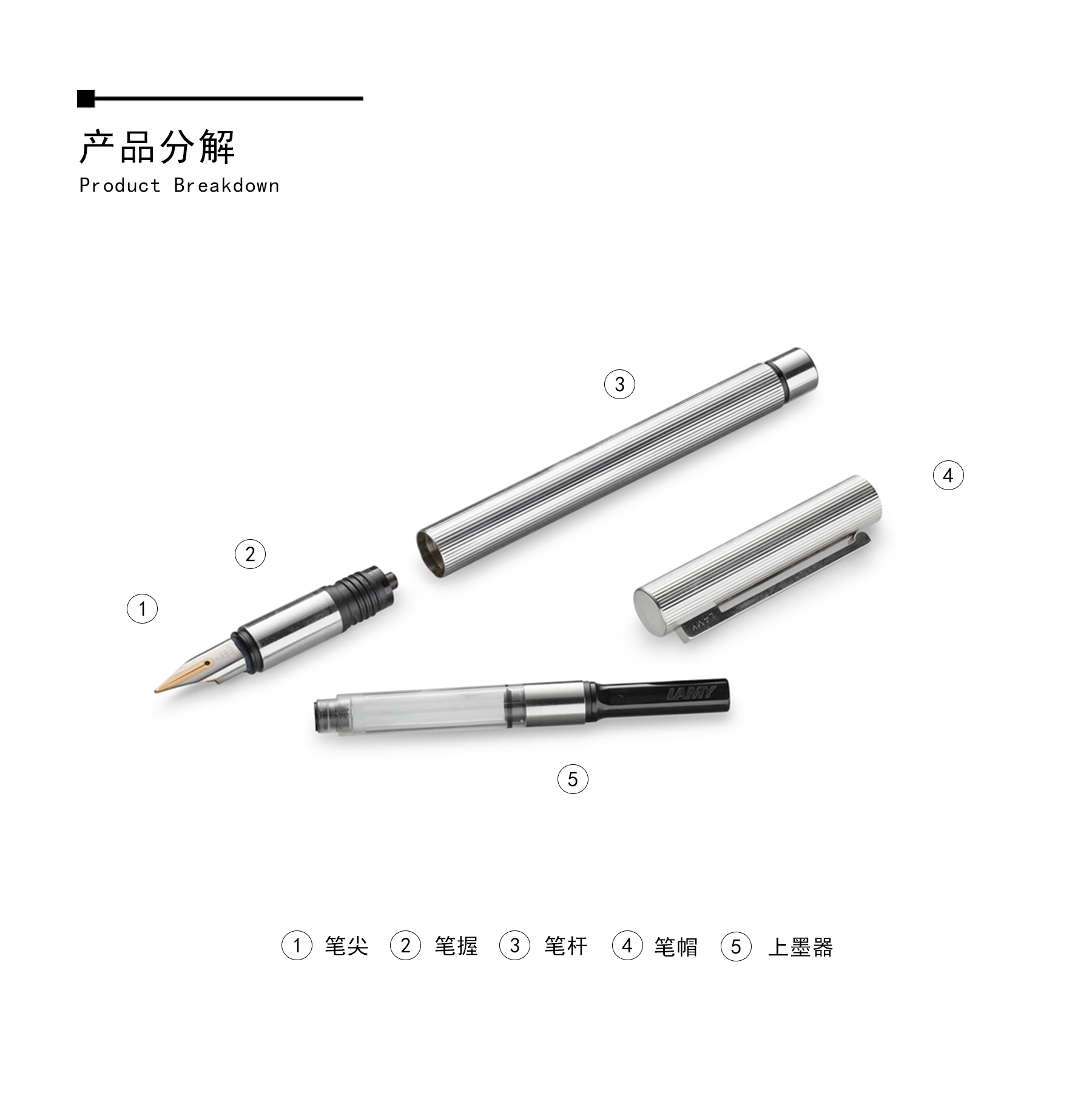 lamy 凌美 cp1系列14k镀白金墨水笔 钢笔 53