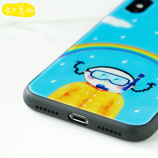 【文怡之选】原创卡通钢化玻璃全包手机壳IPhone彩虹雨 商品图2