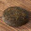 瓯叶丨平阳黄汤 雁羽黄金叶 浙江黄茶饼 2018年春茶 50g 商品缩略图1