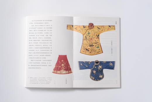 中国服饰史 沈从文著 从原始社会讲起 了解中国服饰历史 商品图4