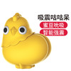 丽波 咕咕鸡 APP异地遥控跳蛋 智能吸允自慰器 商品缩略图6