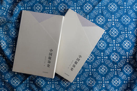 中国服饰史 沈从文著 从原始社会讲起 了解中国服饰历史 商品图10