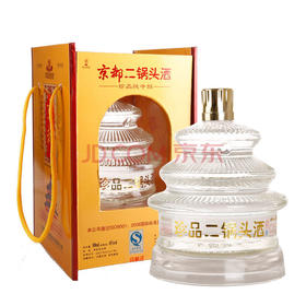 【推荐】京都 纯中醇 45度 500ml