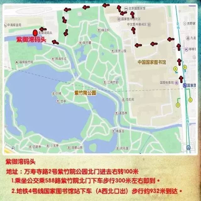 皇家御河游船套票,重走皇帝游过的路 juyo180706-02