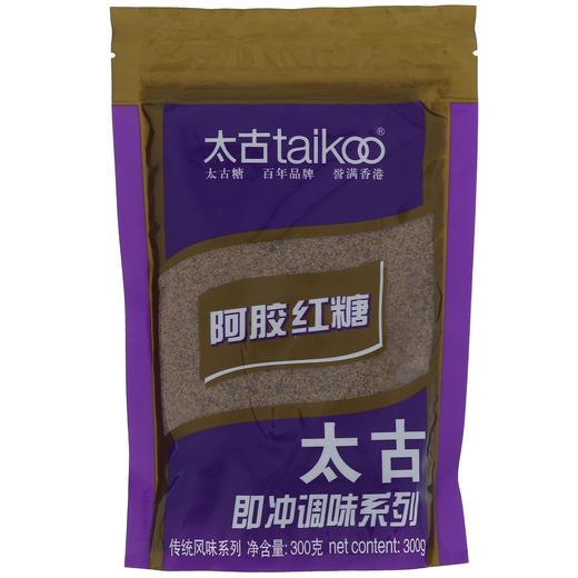 太古即冲调味系列阿胶红糖 商品图0