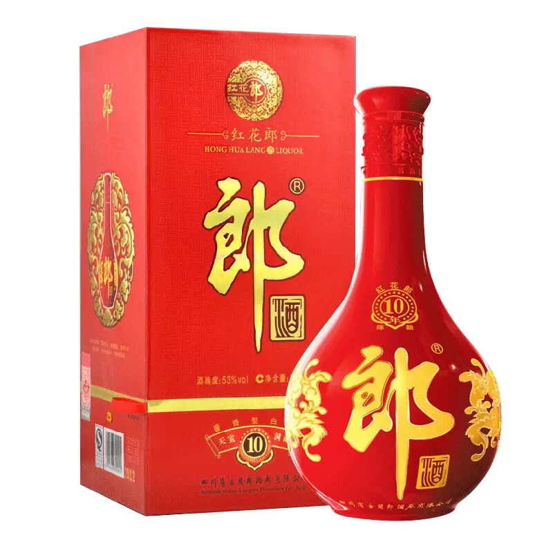 郎酒红花郎酒十年 53°