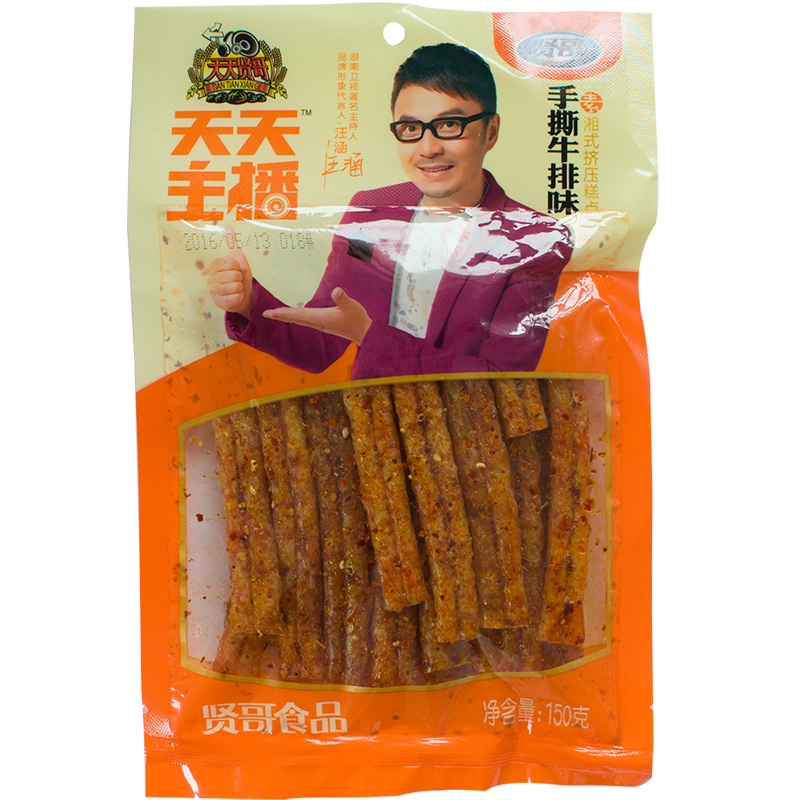 贤哥手撕牛排 150g/袋 no,6937221704339