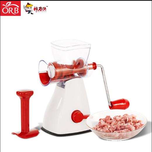 厨房必备神器，专治一种病没时间，一分钟绞碎神器 商品图0