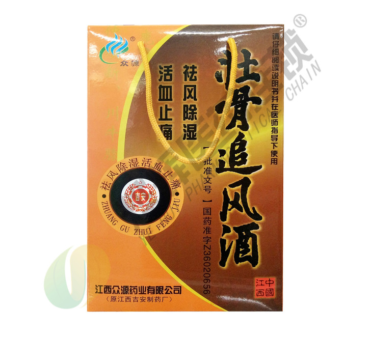 壮骨追风酒500ml*2瓶