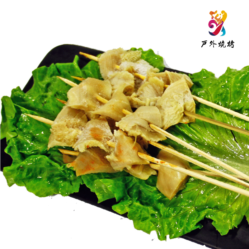 德得轩户外烧烤 牛肚串 10串/份