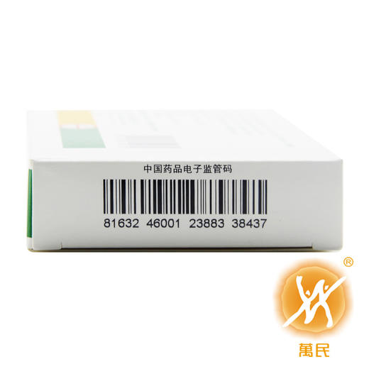 咳特灵胶囊 商品图2