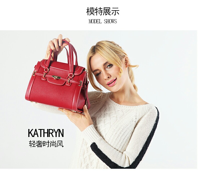 870914,《kathryn》英国品牌凯瑟琳时尚精品手提包,单