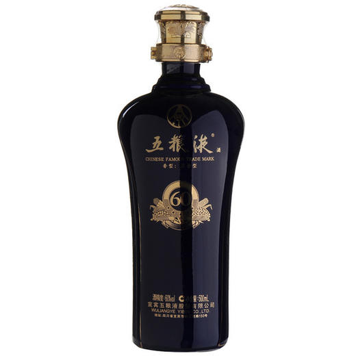 60度五粮液蓝色至尊礼盒500ml 单瓶 商品图2