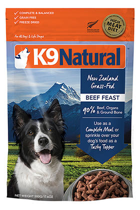 K9冷冻干燥牛肉500g/3.6kg