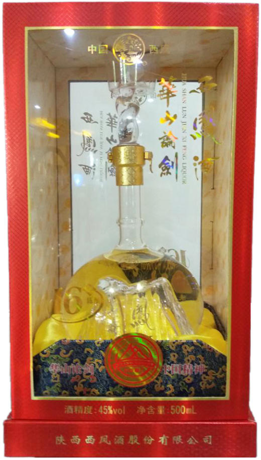 45度西凤酒华山论剑（16）500ml 单瓶 商品图1
