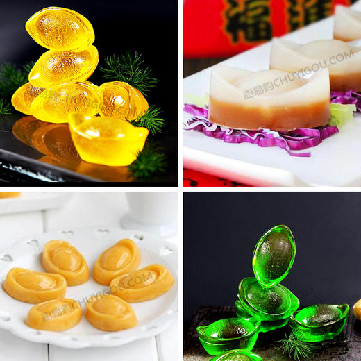 零难度糖艺模具·元宝模具 商品图5