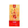 52度上品五粮醇500ml 商品缩略图2