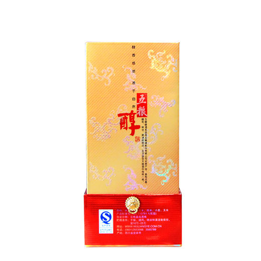 52度上品五粮醇500ml 商品图3