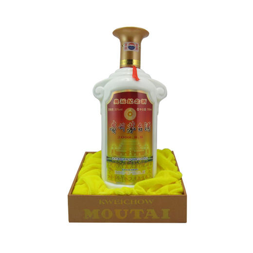 53度茅台奥运纪念酒750ml 商品图1