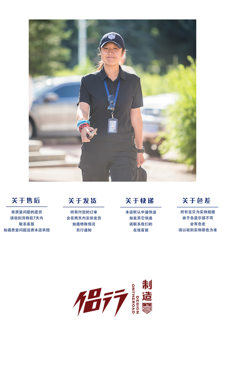 侣行 经典款弯檐棒球帽 张昕宇梁红同款帽子