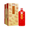 53度茅台酒（园博会文化系列礼盒）500ml×4 商品缩略图4