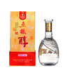 52度上品五粮醇500ml 商品缩略图0