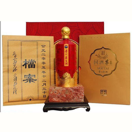 53度开国盛世茅台酒600ml 商品图0