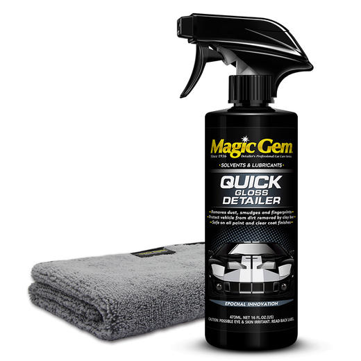 （永久下架）宝能 无水洗车喷雾 商品图1