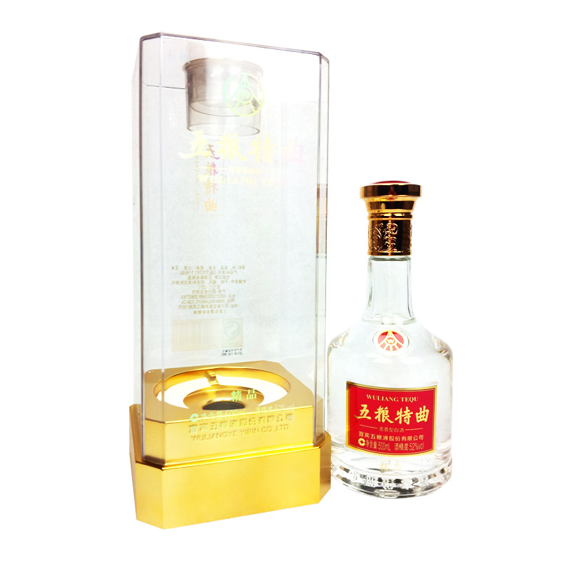 52度五粮特曲精品500ml20162019老酒单瓶