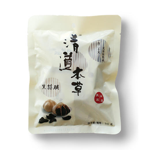 清道本草黑蒜116g袋装脱皮多瓣蒜脯 商品图2