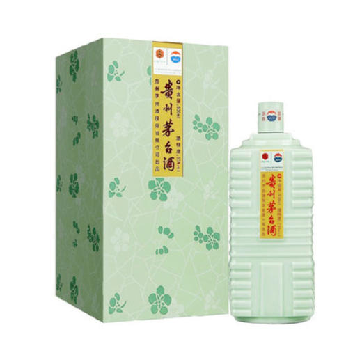 53度茅台酒（园博会文化系列礼盒）500ml×4 商品图2