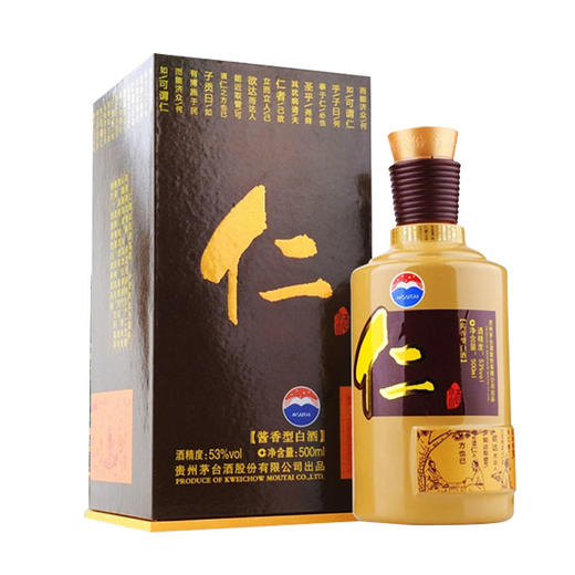53度金爵仁酒500ml 商品图0
