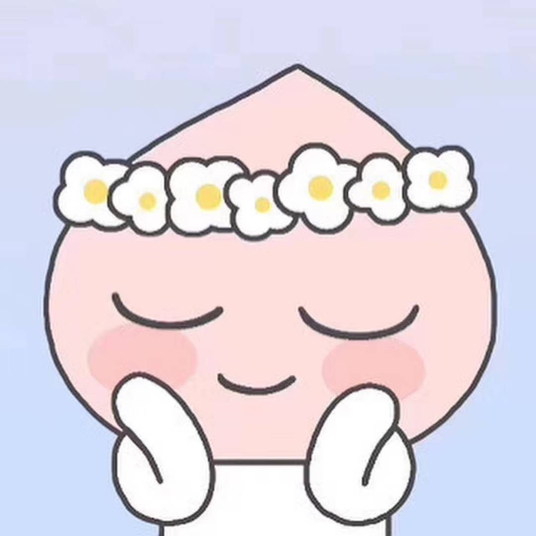 万能活动连接