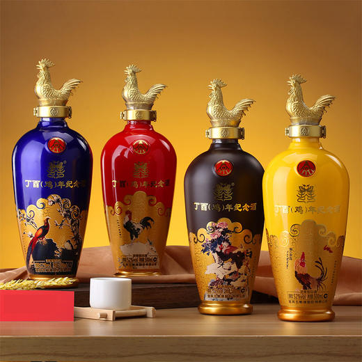 52度五粮液（丁酉鸡年）500ml 商品图0