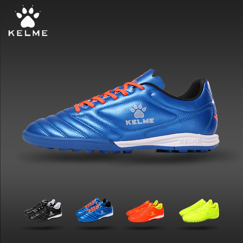 沃恺体育:kelme/卡尔美 儿童tf碎钉足球鞋 873701