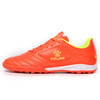 沃恺体育:KELME/卡尔美 儿童TF碎钉足球鞋 873701 商品缩略图3