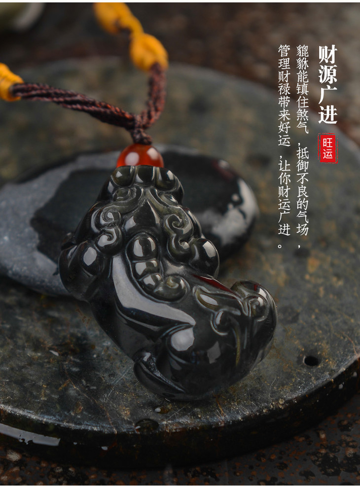 灵机文化黑曜石貔貅吊坠招财旺财项链 化煞饰品
