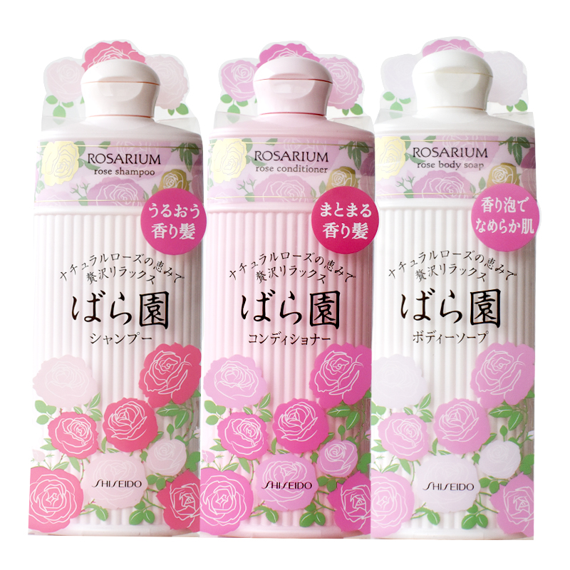 日本shiseido/资生堂 玫瑰园沐浴露,洗发水,护发素200