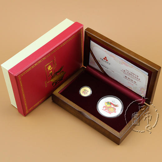 2011中国辛卯（兔）年彩色金银币 商品图2