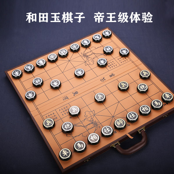 棋开得胜帝王玉象棋