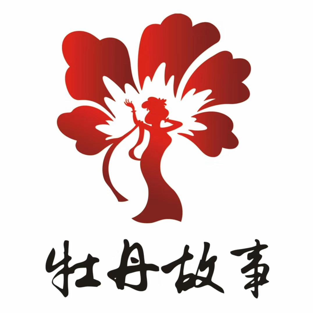 牡丹花茶花蕊茶5gx10瓶