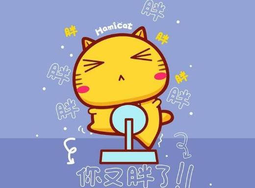 比 商品图0
